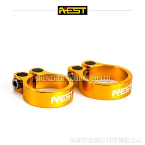 供应正品AEST 锁死式座管夹 YSCL-20