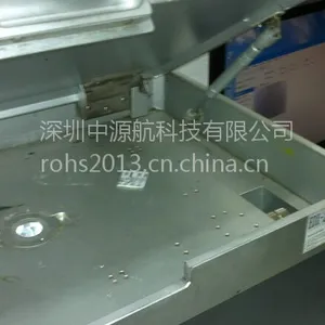 ��Ӧ��Ӧ��ROHS����EDX3000B/3000C/3000D�����������١�ͭ��п����