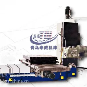 专业镗铣床厂家 卧式镗铣床 数控端面镗铣床