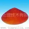 供应北京聚合氯化铝铁