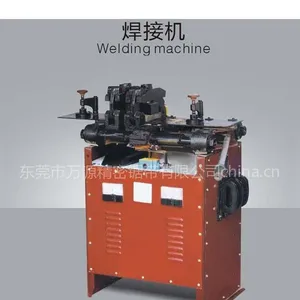 供应锯条焊接机
