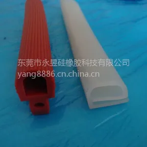 供应保温箱密封条