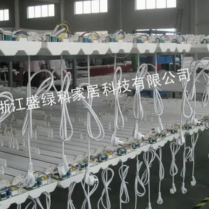 供应电动窗帘 铝合金罗马杆 遥控窗帘 遥控罗马杆 电动罗马轨