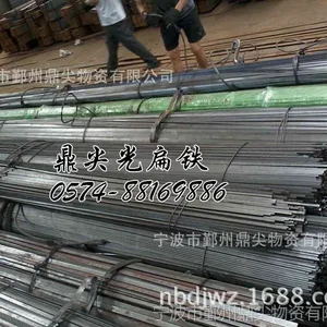 供应45#冷拉六角钢,国标Q235B冷拔方钢价格 宁波冷拔扁钢供应商