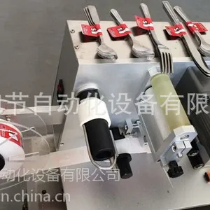 ����ֲ;ߵ���������� �������ܶ��۱�ǩ��