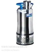 供应水陆两用泵