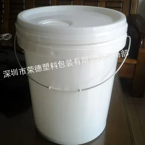 供应20L机油桶 润滑油桶 广东机油桶 东莞润滑油桶