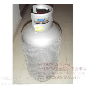 ��Ӧ��ƿ��Y��ѩ�ֻ��ո�ƿ�����ظ���Ӹ�ƿ60L