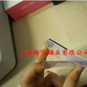 供应仓储可换标签,磁铁标志牌,库房磁性标签