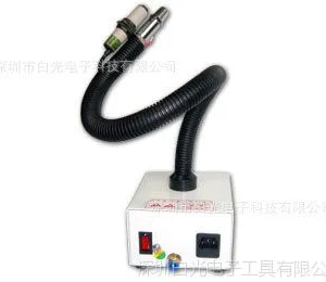 ��ӦBakon��Ӧʽ���ӷ�ǹ BK-FS460��Ӧʽ���ӷ��� ���ڰ׹����ӷ�ǹ