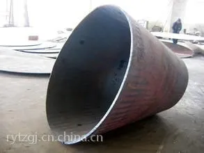 供应润源特种管件