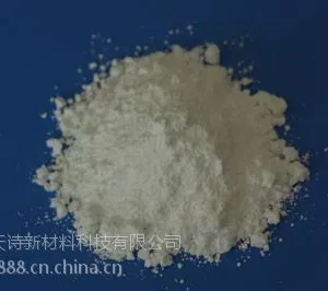 水性聚乙烯蜡微粉PEW-0853