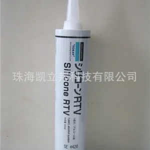 道康宁se4420热传导粘合剂DOW CORNINGSE4420S手动自动点胶散热
