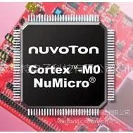 供应新唐NUC122ZC1AN,NUC122LD2AN,NUC122SD2AN