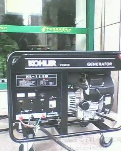 ��������KL-3350�ͷ��������ֱӪ��˾
