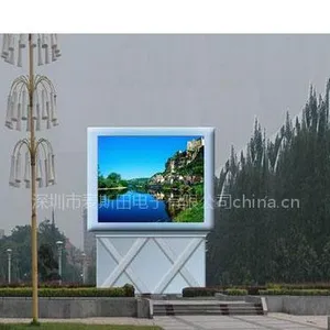 供应深圳雷迪森光电股份户外P12全彩显示屏电话15018520581