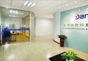 杭州研特科技有限公司