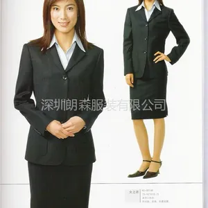 供应深圳职业装订做,深圳西服制作