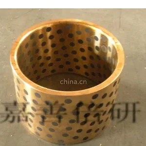供应固体镶嵌自润滑轴承