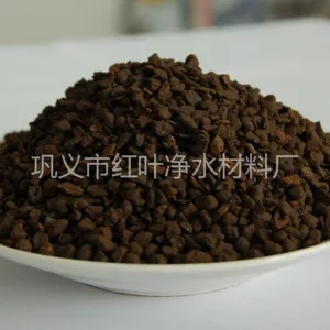 供应我们用事实证明您的选择是对的!选择红叶滤料 选择优质品质