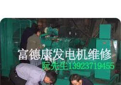 供应依维柯三滤配件 深圳依维柯发电机维修保养