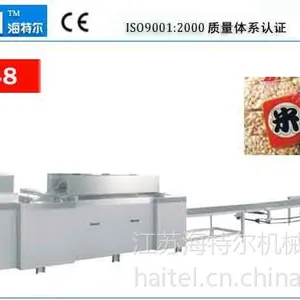 供应江苏海特尔机械|HTL-648瓜子酥自动生产线|瓜子酥加工设备