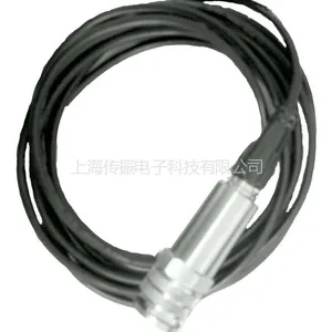 供应压电式振动速度传感器