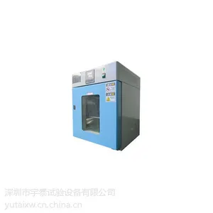 供应高温老化箱YT-L(S)