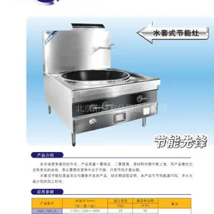 ��Ӧ�������ѳ����豸 ����ֳ��߹�˾