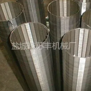 供应不锈钢滤元
