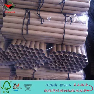 ��Ӧӡˢ��ҳֽ�ɰ��ͻ�Ҫ����в��и�С��