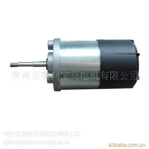供应汽车燃油加热器用直流电机 微型电机 直流电机