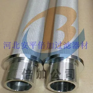 �ۺ����ܵı�����˿������С���ھ��еװж��е׮����е·���еѹʵ��е�豸��о
