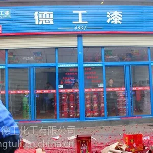 广东乳胶漆品牌广西防水涂料***