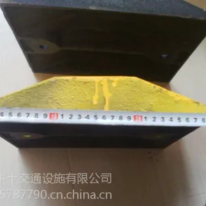 合肥中十优质300铸钢橡胶减速带价格