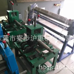 �綯�仡�� �߲˴���Ǽܹ����� �綯��ܻ� ��ܻ�����ֱ��