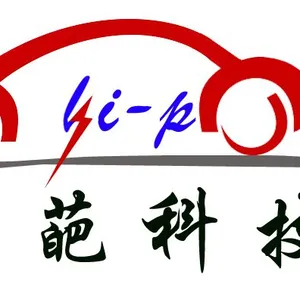 ��˾logo