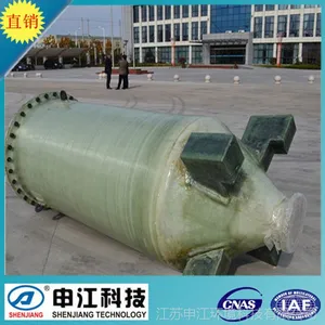 供应玻璃钢储罐 玻璃钢盐酸储罐 玻璃钢防腐蚀储罐 卧式储罐