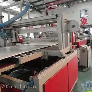 PP����ģ���豸 ���ϰ��������