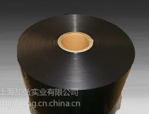 供应黑色PET麦拉薄膜