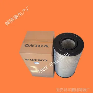 �ֻ���Ӧ�ֶ����ھ��3840036������о