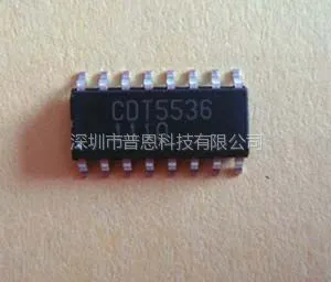 供应CDT5536