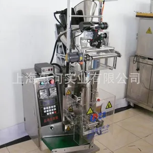 ��Ӧ�ۼ���װ������֥��۰�װ�������ҷ۰�װ�����̲�۰�װ��
