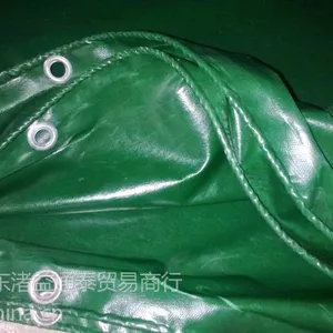 供应批发定做 三防蓬布