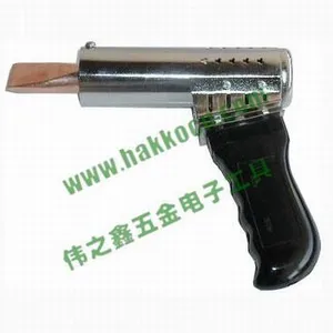 供应外热式500W大功率电烙铁