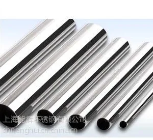 供应南通不锈钢精密管22*1.25外径公差0.03mm