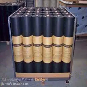 供应厂家***优质 建筑黑纸 油毡纸 防潮纸 质量***