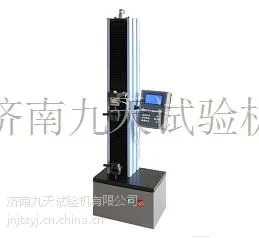 供应液晶数显电子万能试验机