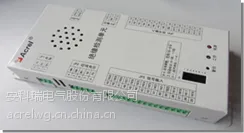 直流电源监控模块