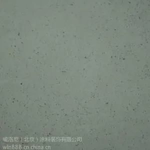 供应北京威尼斯城堡石肌理涂料多少钱